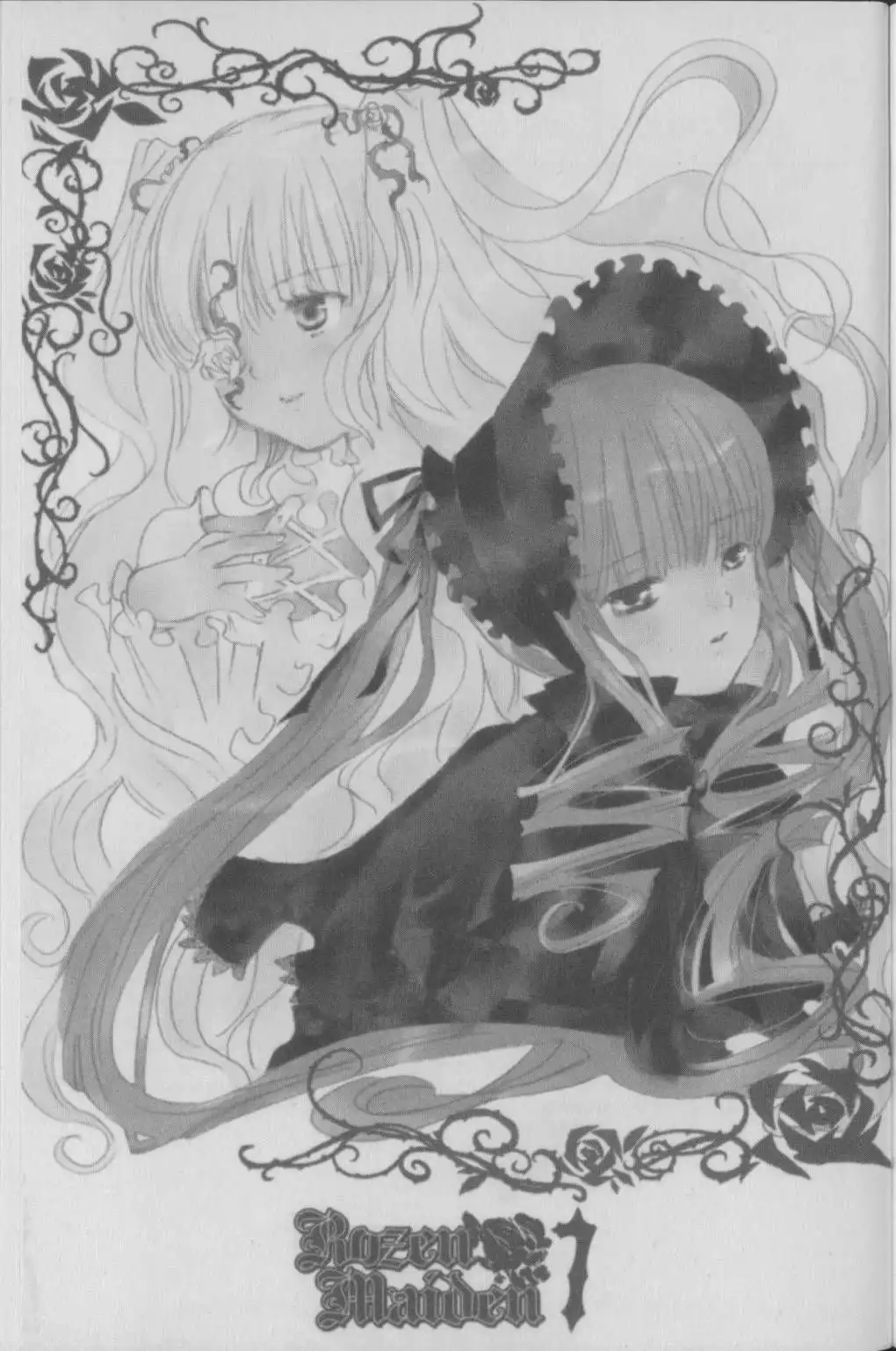 Rozen Maiden Chapter 27 2